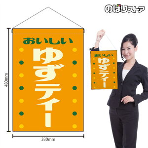 ݉ 䂸eB[  ig j HNG-0482 i󒍐YiELZsj