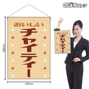 ݉ `CeB[  ig x[Wj HNG-0484 i󒍐YiELZsj