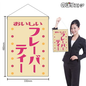 ݉ t[o[eB[  ig x[Wj HNG-0485 i󒍐YiELZsj