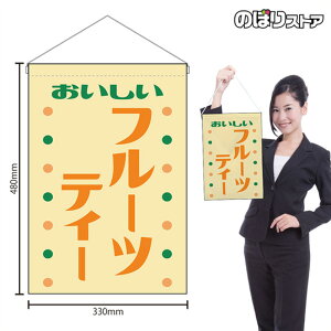 ݉ t[ceB[  ig x[Wj HNG-0487 i󒍐YiELZsj