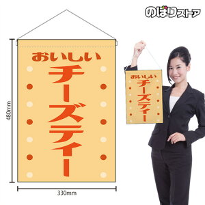 ݉ `[YeB[  ig x[Wj HNG-0488 i󒍐YiELZsj