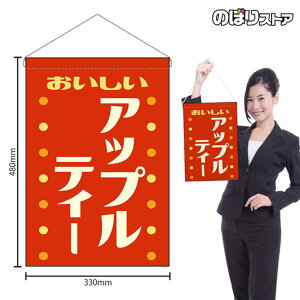 ݉ AbveB[  ig ԁj HNG-0490 i󒍐YiELZsj