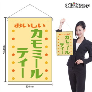 ݉ J~[eB[  ig x[Wj HNG-0492 i󒍐YiELZsj