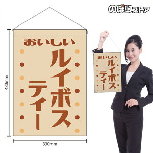 ݉ C{XeB[  ig x[Wj HNG-0493 i󒍐YiELZsj