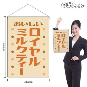 ݉ C~NeB[  ig x[Wj HNG-0494 i󒍐YiELZsj