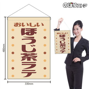 ݉ قe  ig x[Wj HNG-0496 i󒍐YiELZsj