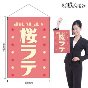 ݉ e  ig sNj HNG-0497 i󒍐YiELZsj