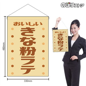 ݉ ȕe  ig x[Wj HNG-0499 i󒍐YiELZsj