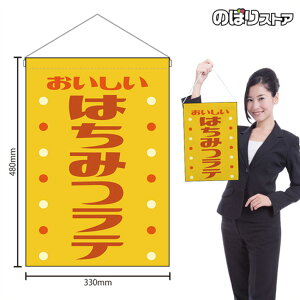 ݉ ݂͂e  ig j HNG-0500 i󒍐YiELZsj