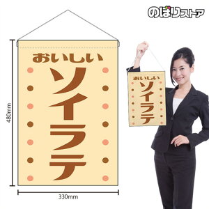 ݉ \Ce  ig x[Wj HNG-0502 i󒍐YiELZsj