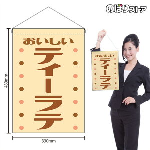 ݉ eB[e  ig x[Wj HNG-0505 i󒍐YiELZsj