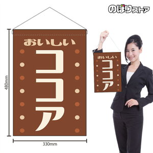 ݉ RRA  ig j HNG-0508 i󒍐YiELZsj