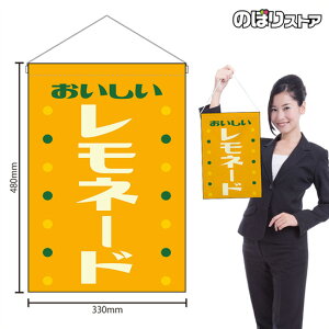 ݉ l[h  ig j HNG-0509 i󒍐YiELZsj