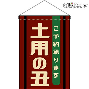 ݉ yp̉N igj HNG-0051 i󒍐YiELZsj