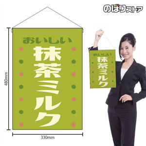 ݉ ~N  ig ΁j HNG-0510 i󒍐YiELZsj