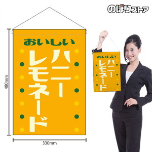 ݉ nj[l[h  ig j HNG-0514 i󒍐YiELZsj