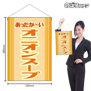 ݉ IjIX[v ` ig x[Wj HNG-0519 i󒍐YiELZsj