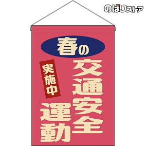 ݉ ťʈS^ igj HNG-0052 i󒍐YiELZsj