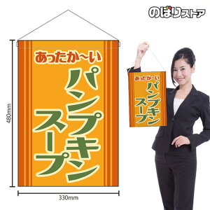 ݉ pvLX[v ` ig j HNG-0521 i󒍐YiELZsj