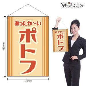 ݉ |gt ` ig x[Wj HNG-0528 i󒍐YiELZsj