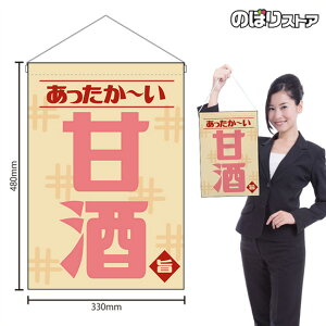 ݉ Î ` ig x[Wj HNG-0529 i󒍐YiELZsj