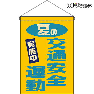 ݉ Ă̌ʈS^ igj HNG-0053 i󒍐YiELZsj