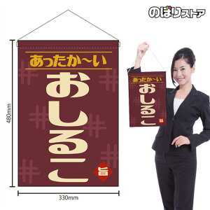 ݉ 邱 ` ig j HNG-0530 i󒍐YiELZsj