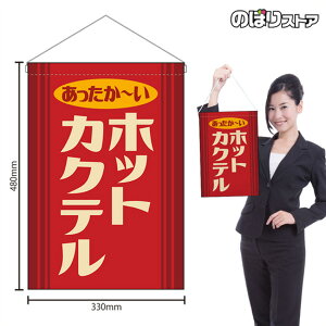 ݉ zbgJNe ` ig ԁj HNG-0534 i󒍐YiELZsj