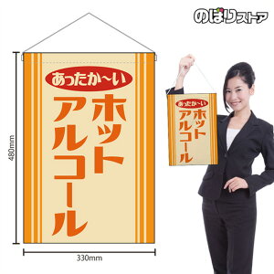 ݉ zbgAR[ ` ig x[Wj HNG-0535 i󒍐YiELZsj