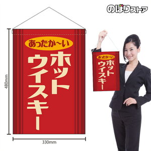 ݉ zbgECXL[ ` ig ԁj HNG-0536 i󒍐YiELZsj