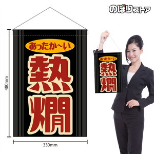 ݉ M ` ig j HNG-0539 i󒍐YiELZsj