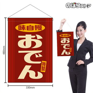 ݉ ł   ig ԁj HNG-0540 i󒍐YiELZsj