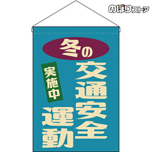 ݉ ~̌ʈS^ igj HNG-0055 i󒍐YiELZsj