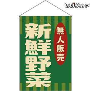 ݉ l̔ VN ig ΁j HNG-0056 i󒍐YiELZsj