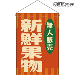 ݉ l̔ VNʕ ig j HNG-0058 i󒍐YiELZsj