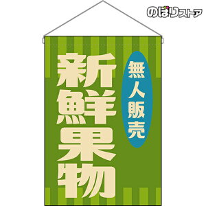 ݉ l̔ VNʕ ig ΁j HNG-0059 i󒍐YiELZsj