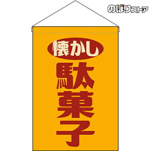 ݉  ʉَq ig j HNG-0060 i󒍐YiELZsj