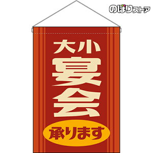 ݉ 召 ܂ igj HNG-0062 i󒍐YiELZsj