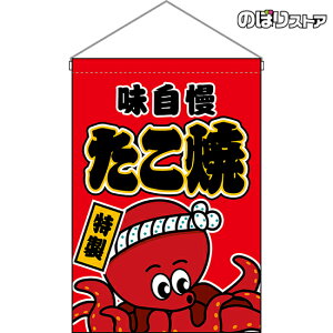 ݉  iԁj HNG-0067 i󒍐YiELZsj