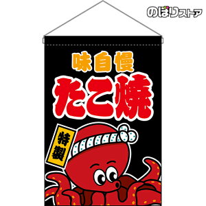 ݉  ij HNG-0068 i󒍐YiELZsj