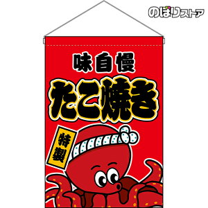 ݉ Ă iԁj HNG-0069 i󒍐YiELZsj