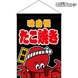 ݉ Ă ij HNG-0070 i󒍐YiELZsj