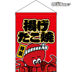 ݉ g iԁj HNG-0071 i󒍐YiELZsj