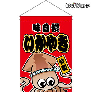 ݉ ₫ iԁj HNG-0073 i󒍐YiELZsj