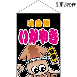 ݉ ₫ ij HNG-0074 i󒍐YiELZsj