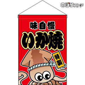 ݉  iԁj HNG-0075 i󒍐YiELZsj