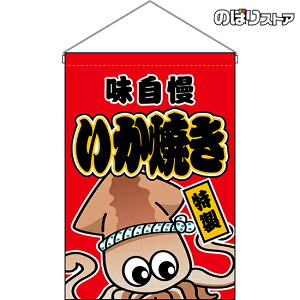 ݉ Ă iԁj HNG-0077 i󒍐YiELZsj