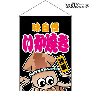 ݉ Ă ij HNG-0078 i󒍐YiELZsj