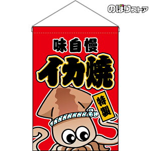 ݉ CJ iԁj HNG-0079 i󒍐YiELZsj