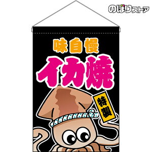 ݉ CJ ij HNG-0080 i󒍐YiELZsj